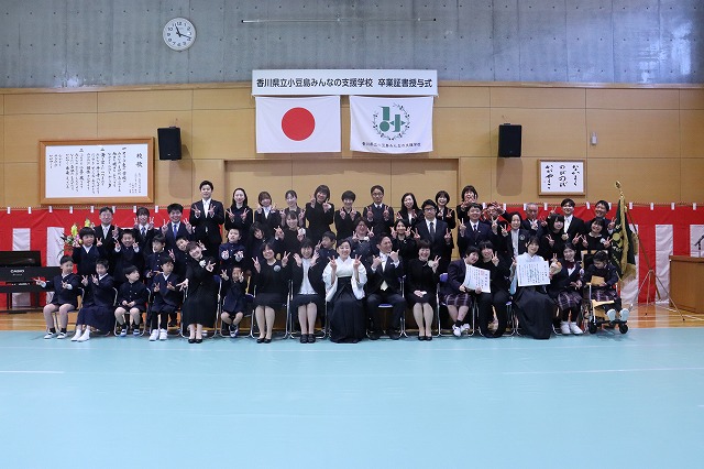 集合写真ﾋﾟｰｽ