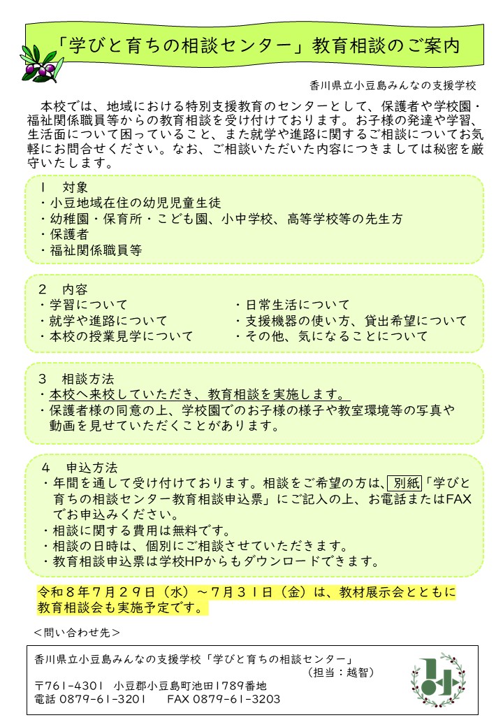 スライド1