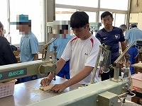 モザイク