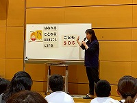 IMG_0940