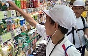 IMG_0754