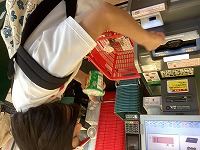 IMG_2090