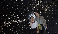 ゆの１