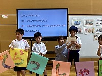 IMG_1767