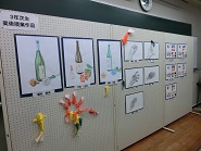 R3.9.15 文化祭３