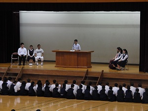 生徒会長からの応援