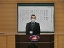 R5.4.6 着任式2