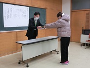 R5.12.22 表彰式2