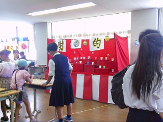 29