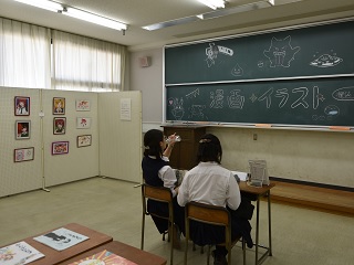 32