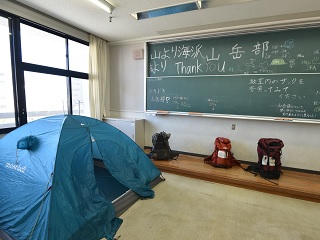 49