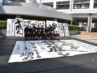 プラザ1