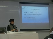 R61129_教育相談1