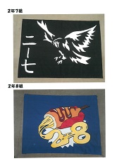 2年7組・8組