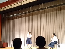 演劇