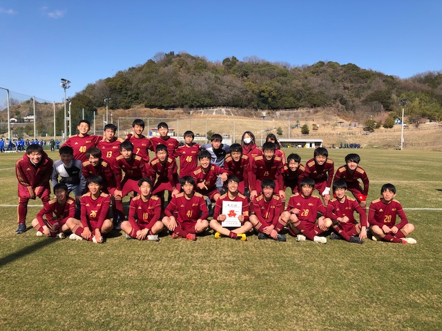 校友会 同好会活動 香川県立高松高等学校