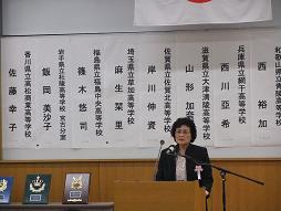 香川県立高松商業高等学校 定時制 活動報告