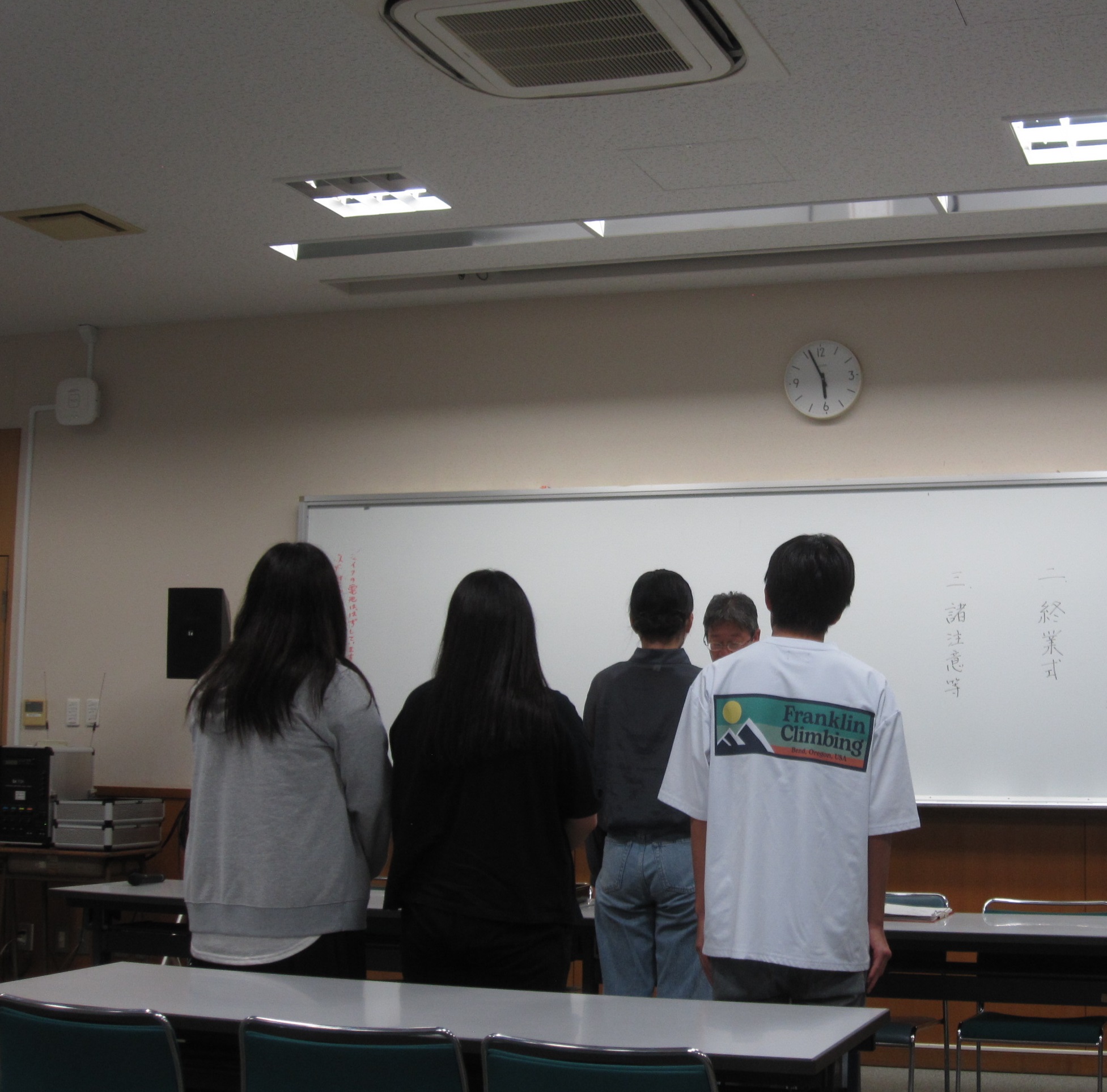 終業式02