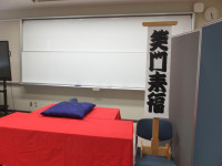 0710芸術鑑賞会