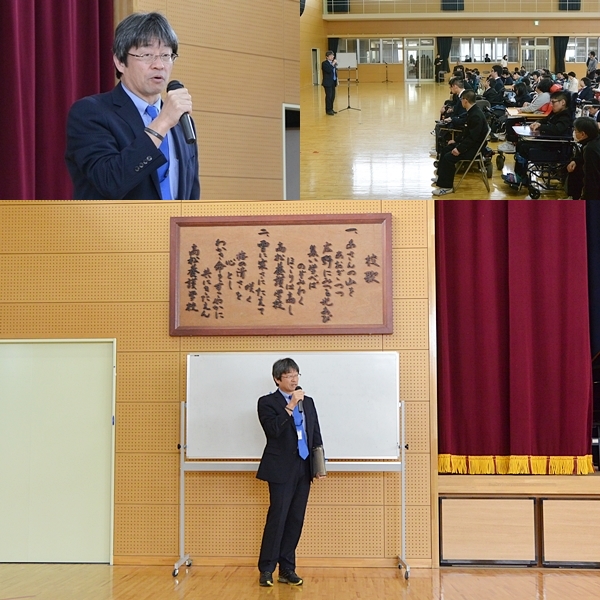 H30年度前期始業式