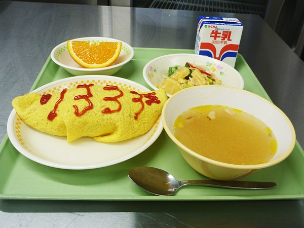オムライス