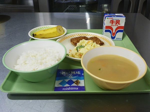 かつおのごま風味揚げ