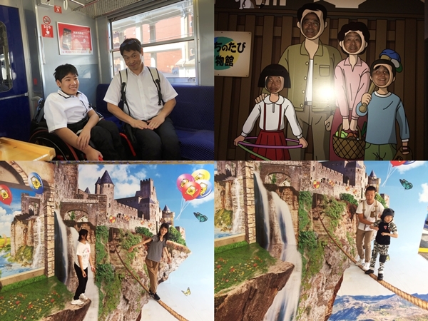 在来線→いのちのたび博物館