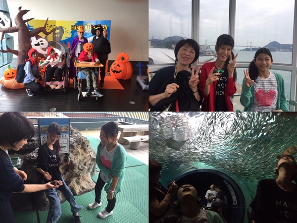 海響館＆遊園地