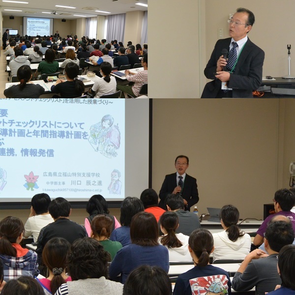 川口先生講演会