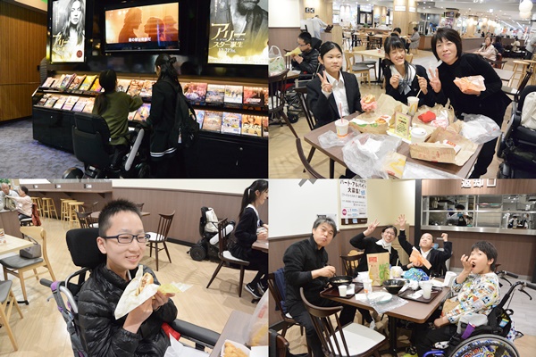 中学部ABコース校外学習