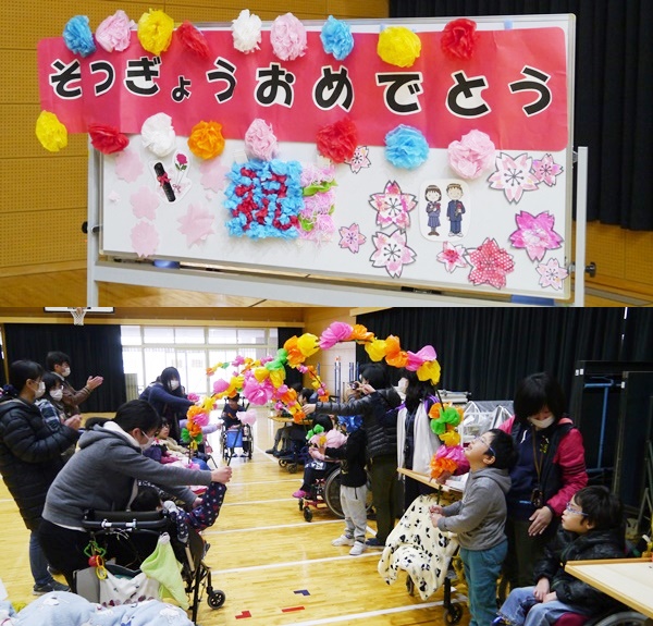 卒業生を送る会（小学部）