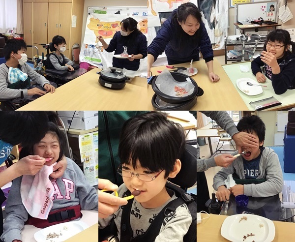 食肉「何の肉？？」