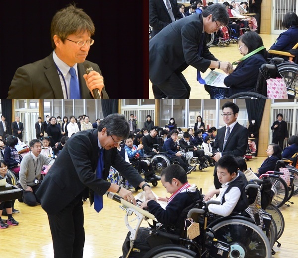 終業式と表彰式