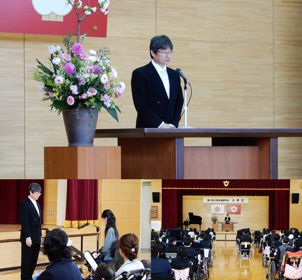 H31入学式
