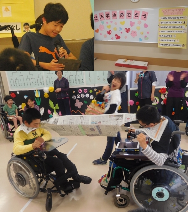 新入生歓迎会の様子