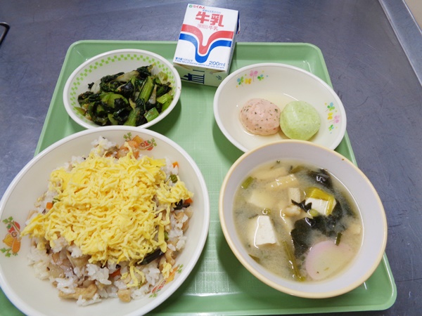 山菜入りかきまぜ寿司