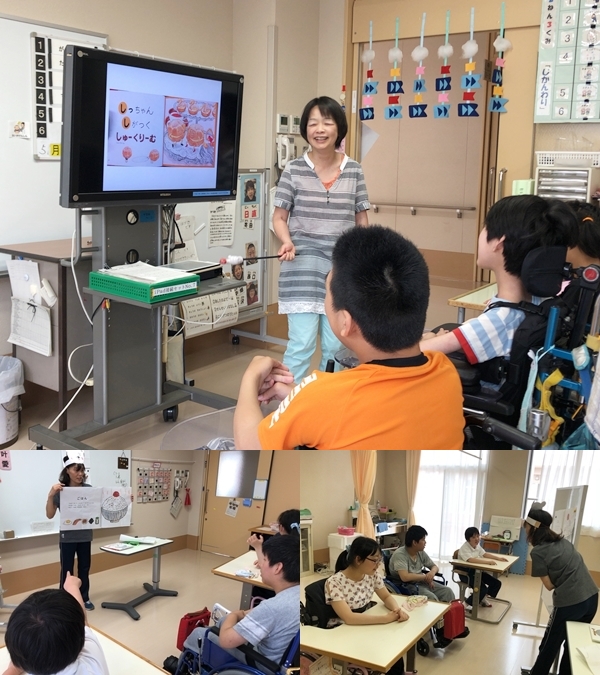 学習の様子