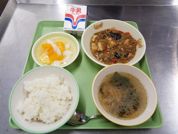 なす入り麻婆豆腐