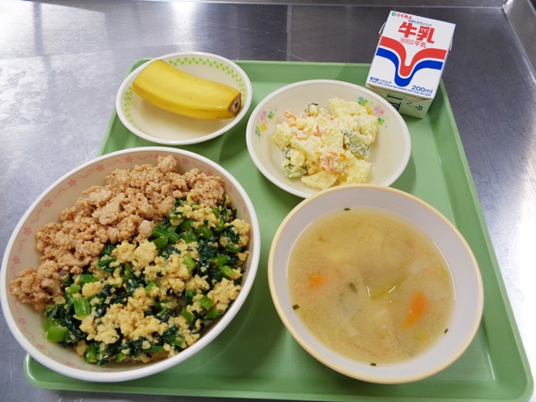 あんかけそぼろの三色丼