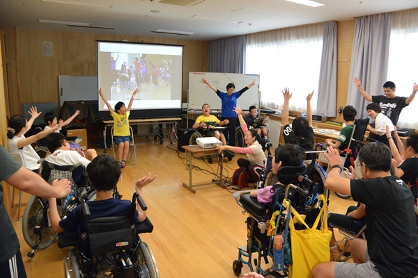 部集会