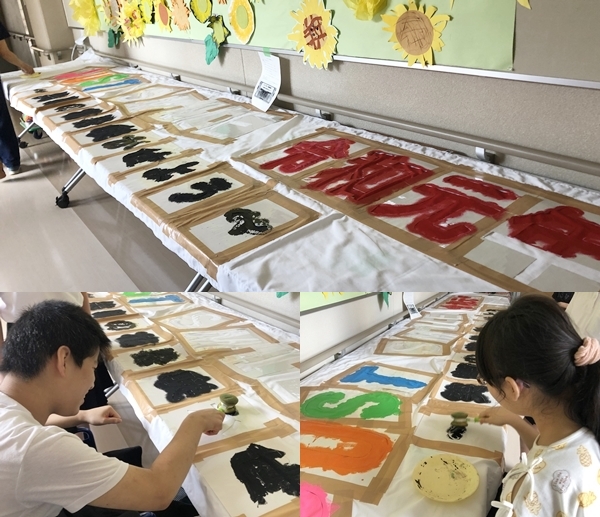 作成の様子