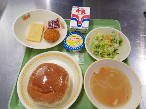セルフ月見バーガー