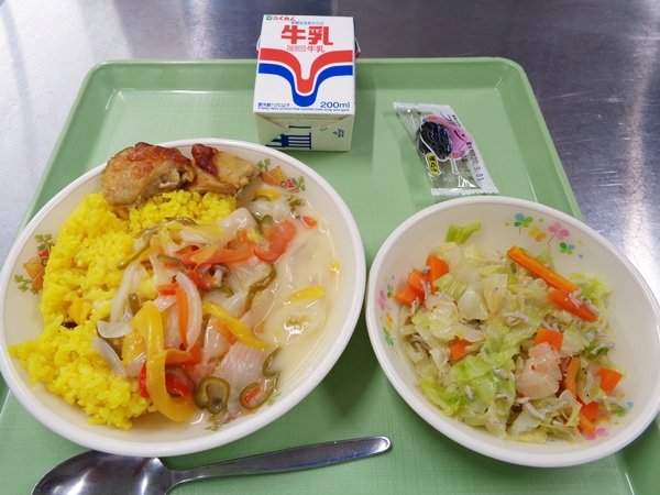 ターメリックライス