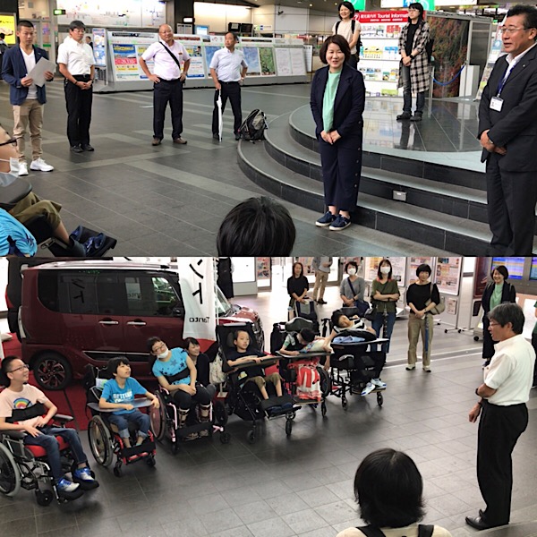 修学旅行1