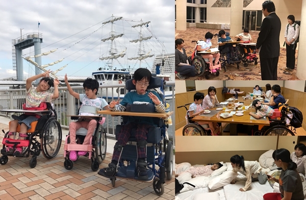 小学部修学旅行１日目パート２