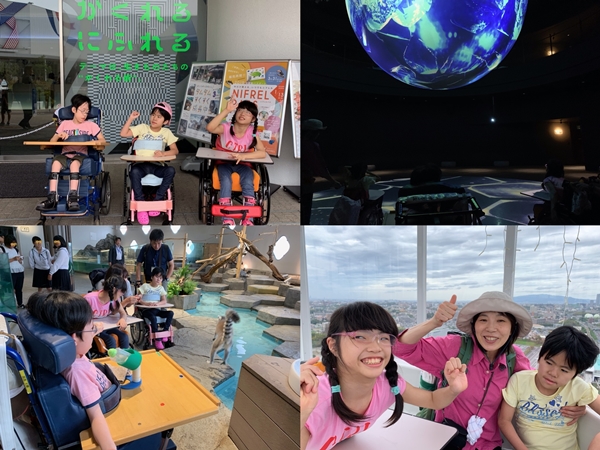 小学部修学旅行２日目