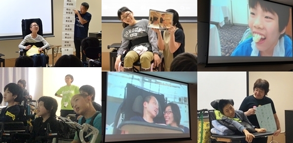 報告会の様子