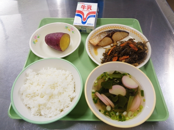 はまちの照り焼き