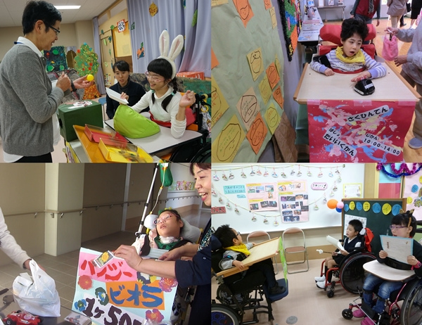 学校祭