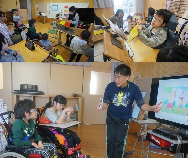 グループ学習